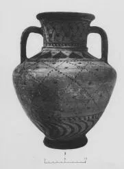 AMPHORA, NECK (EAST GREEK, FIKELLURA)