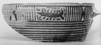 CUP, FRAGMENT (PROTOATTIC, SILHOUETTE)