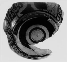 CUP SKYPHOS, FRAGMENT (ATHENIAN, RED-FIGURE)