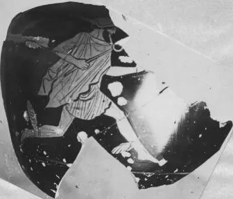 FRAGMENT (ATHENIAN, RED-FIGURE)