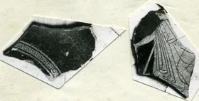 CUP, FRAGMENT (ATHENIAN, RED-FIGURE)