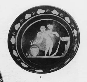 CUP (FALISCAN, RED-FIGURE)