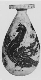 ALABASTRON (CORINTHIAN, BLACK-FIGURE)