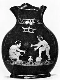 CHOUS (ATHENIAN, RED-FIGURE)