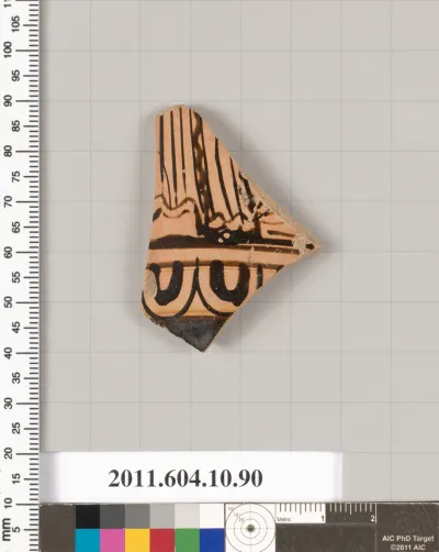 Terracotta fragment of a closed shape