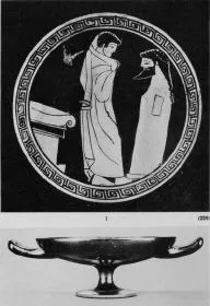CUP B, FRAGMENTS (ATHENIAN, RED-FIGURE)