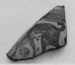FRAGMENT (EAST GREEK, OUTLINE)