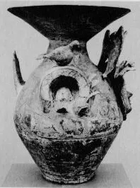 AMPHORA, BELLY (CANOSAN)