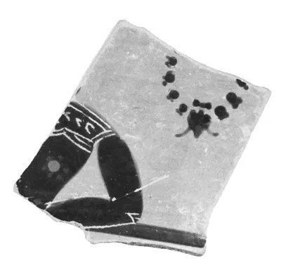 Attic Black-Figure Siana Cup Fragment