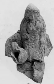 CUP, STEMLESS, FRAGMENT (CYPRIOT)