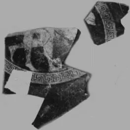 CUP, FRAGMENTS (ATHENIAN, RED-FIGURE)