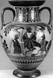 AMPHORA, NECK (ATHENIAN, BLACK-FIGURE)