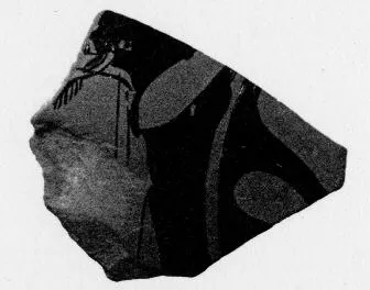 CUP, FRAGMENT (ATHENIAN, RED-FIGURE)
