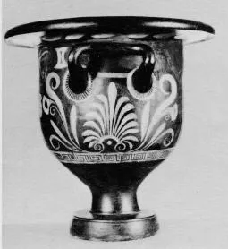 KRATER, BELL (SOUTH ITALIAN, LUCANIAN, RED-FIGURE)