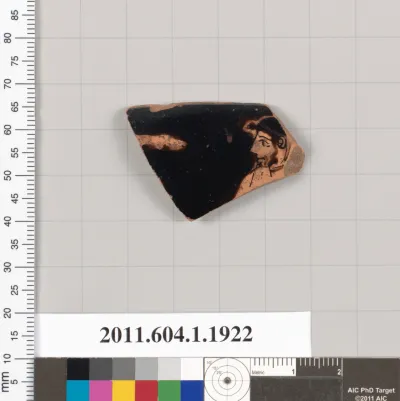 Terracotta rim fragment of a kylix (drinking cup)