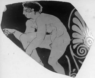 CUP, FRAGMENT (ATHENIAN, RED-FIGURE)