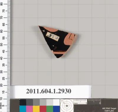 Terracotta fragment of a kylix (drinking cup)