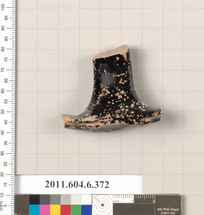 Terracotta fragment of an undetermined shape