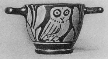 SKYPHOS (SOUTH ITALIAN, APULIAN, RED-FIGURE)