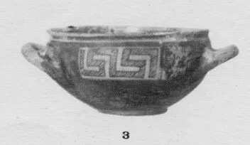 SKYPHOS (ATHENIAN GEOMETRIC)