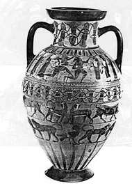 AMPHORA, NECK (ATHENIAN, BLACK-FIGURE)