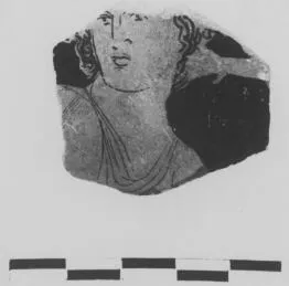 FRAGMENT (ATHENIAN, RED-FIGURE)