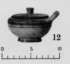 CUP (PEUCETIAN)