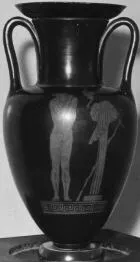 AMPHORA, NECK (ATHENIAN, RED-FIGURE)