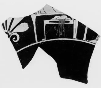 CUP, FRAGMENTS (ATHENIAN, RED-FIGURE)