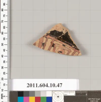 Terracotta fragment of a kylix (drinking cup)