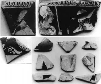 SKYPHOS, FRAGMENTS (ATHENIAN, RED-FIGURE)