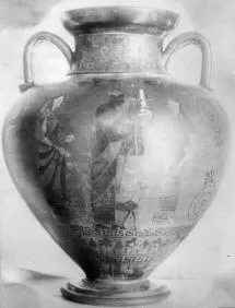 AMPHORA, NECK (ATHENIAN, BLACK-FIGURE)