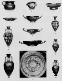 Vase (ATHENIAN, BLACK GLAZE)