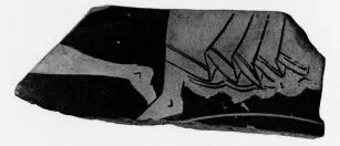 CUP, FRAGMENT (ATHENIAN, RED-FIGURE)