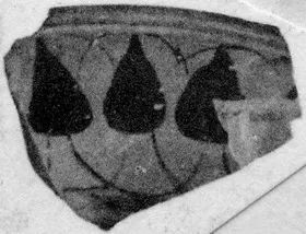 PLATE, FRAGMENT (ATHENIAN, BLACK-FIGURE)