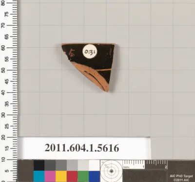 Terracotta rim fragment of a kylix (drinking cup)