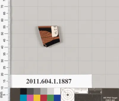 Terracotta rim fragment of a kylix (drinking cup)