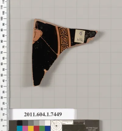 Terracotta fragment of a kylix (drinking cup)