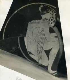 CUP, FRAGMENTS (ATHENIAN, RED-FIGURE)