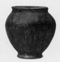 JAR (VEIAN)
