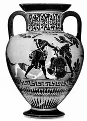 AMPHORA, NECK (ATHENIAN, BLACK-FIGURE)