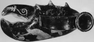FIGURE VASE, ASKOS (ATHENIAN, RED-FIGURE)