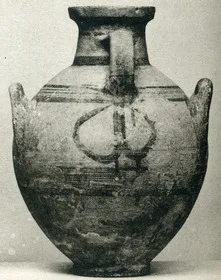 HYDRIA (CYPRIOT, IRON AGE)