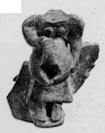 FRAGMENT (CYPRIOT)