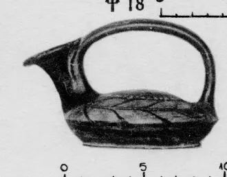 ASKOS (SOUTH ITALIAN, CAMPANIAN, RED-FIGURE)