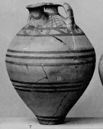 STIRRUP JAR (MYCENEAN)