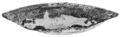 Undecorated Base Fragment