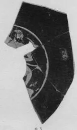 CUP, FRAGMENTS (ATHENIAN, RED-FIGURE)