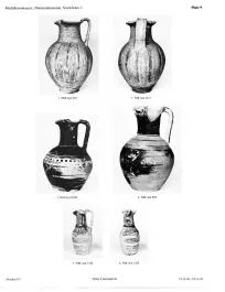 OINOCHOE (ATHENIAN GEOMETRIC)