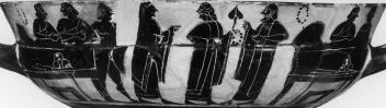 CUP, SIANA (ATHENIAN, BLACK-FIGURE)